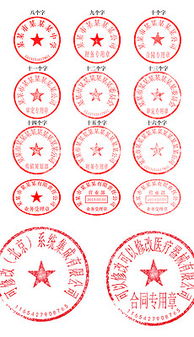 远泰制作各种证件证件刻章材料选购指南：老司机教你避开这些致命陷阱