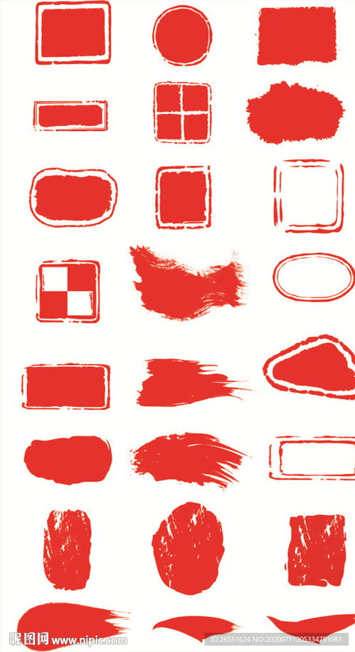 远泰制作各种证件证件刻章步骤大曝光！专业人士教你如何避开99%的人踩过的坑