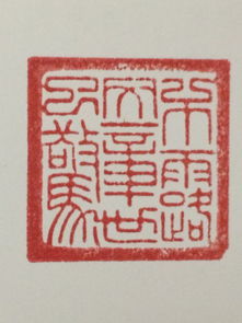 远泰制作各种证件证件刻章标准规范全解析：从业者亲授的9大核心要点