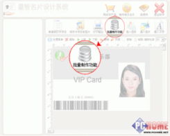 远泰制作各种证件证件制作案例揭秘：这6个真实项目背后藏着多少专业门道